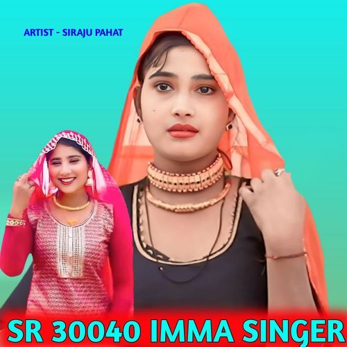 SR 30040 IMMA SINGER