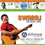 SWARAJ Anthem Song