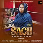 Sach