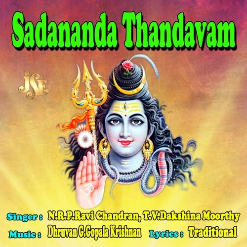 Sadananda Thaandavam