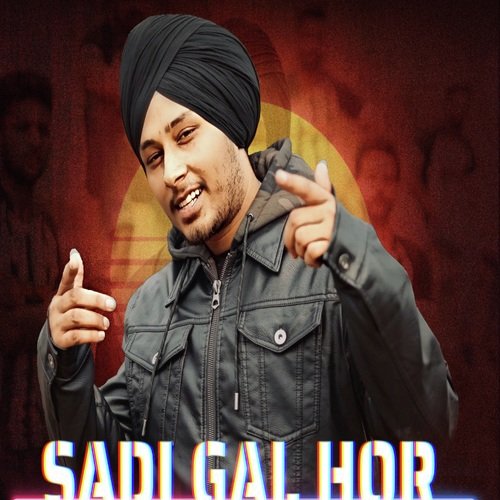 Sadi gal hor_poster_image