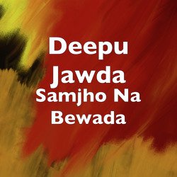 Deepu Jawda