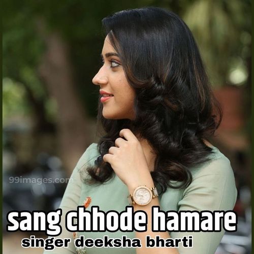 Sang Chhode Hamare