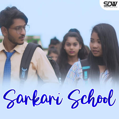Sarkari School