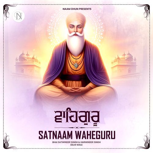 Satnaam Waheguru