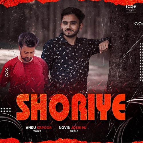 Shoriye