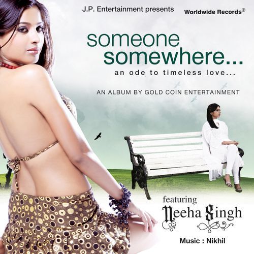 Someone Somewhere_poster_image