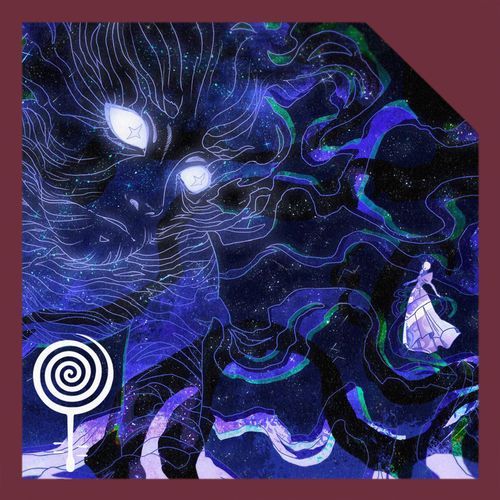 Opia cover art