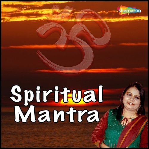 Parshwanath Mantra