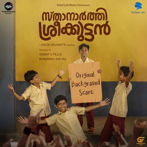 Sthanarthi Sreekuttan (Original Background Score)