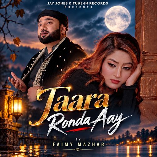 Taara Ronda Aay