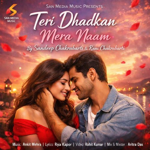 Teri Dhadkan Mera Naam