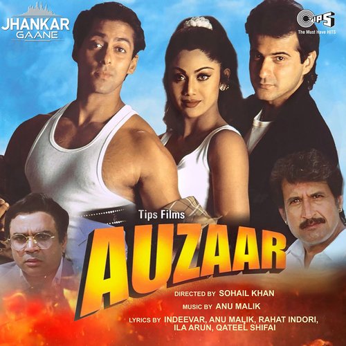 Thehra Hai Yeh Sama (From "Auzaar) (Jhankar)