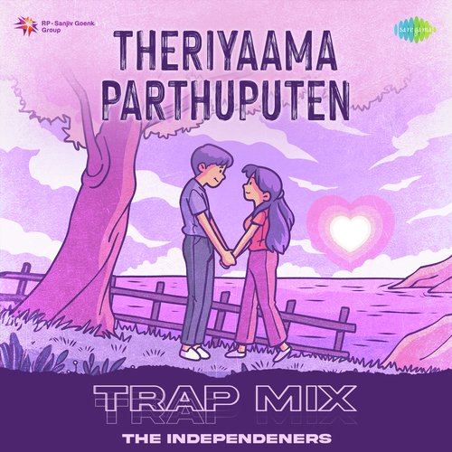 Theriyaama Parthuputen - Trap Mix