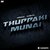 Thupakki Munai (Original Soundtrack)