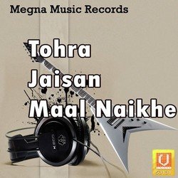 Tohra Jaisan Maal-JB0HS0x2Dl4