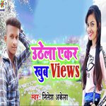 Uthela Akar Khub Views