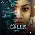 Vaan Mathi (From "Calls")