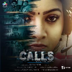 Vaan Mathi (From &quot;Calls&quot;)-HyAJc0FDXls