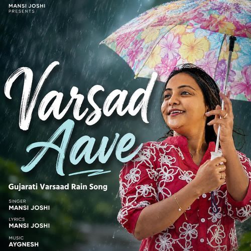 Varsad Aave
