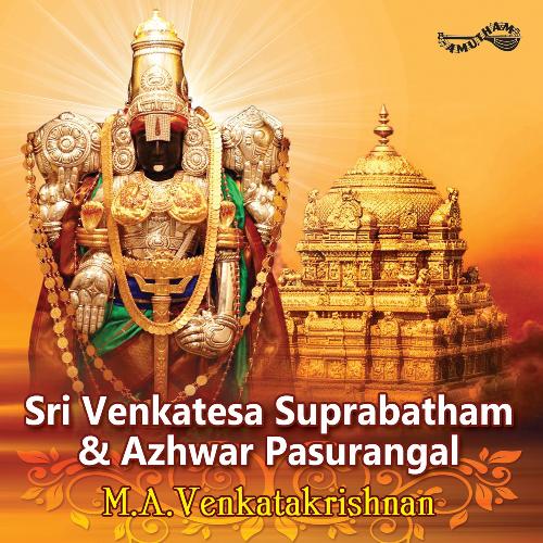 Venkatesa Suprabatham