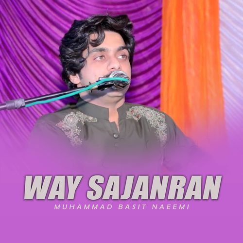 Way Sajanran