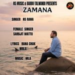 Zamana