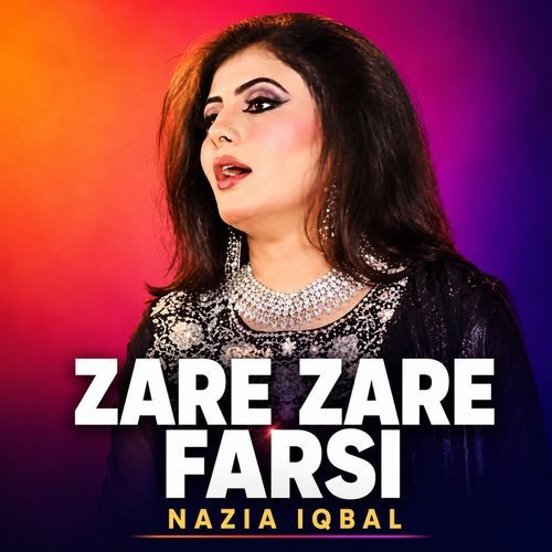 Zare Zare Farsi