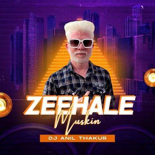 Zeehale Muskin