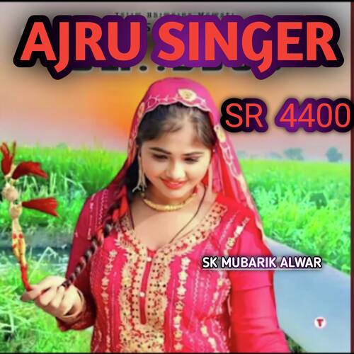 ajru singer sr 4400