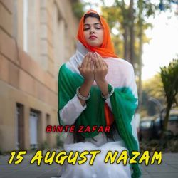 15 August Nazam