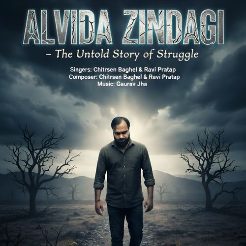 Alvida Zindagi - The untold story of struggle