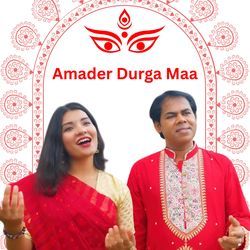 Amader Durga Maa
