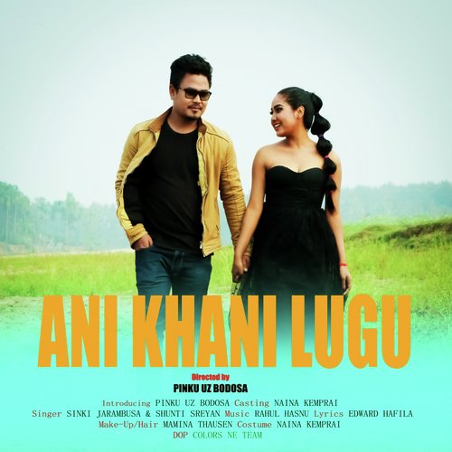 Ani Khani Lugu (From "Dimasa")_poster_image