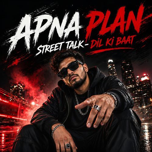 Apna Plan