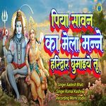 Apne Hath Pila Gora Bhole Ka Sandhu