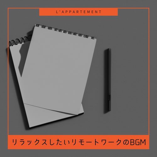 Mindful Strategies Overture