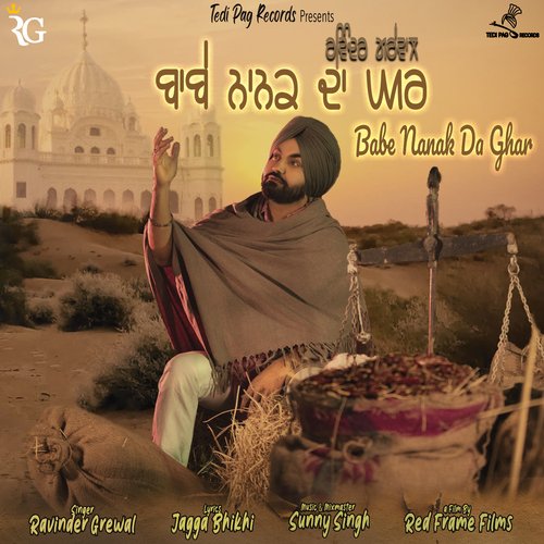 Babe Nanak Da Ghar_poster_image