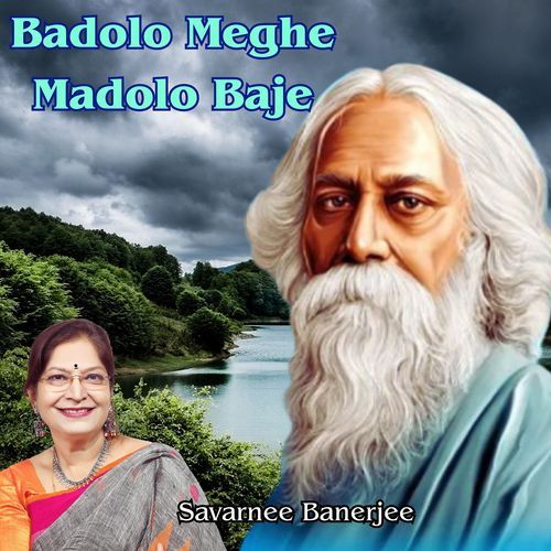 Badolo Meghe Madolo Baje
