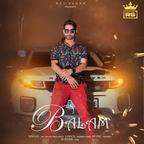 Balam