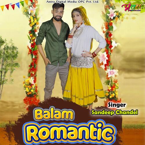 Balam Romantic