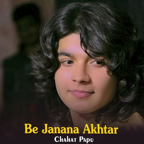 Be Janana Akhtar