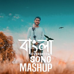 Bengali Evergreen Songs Mashup-BTA9Zh5CfX0