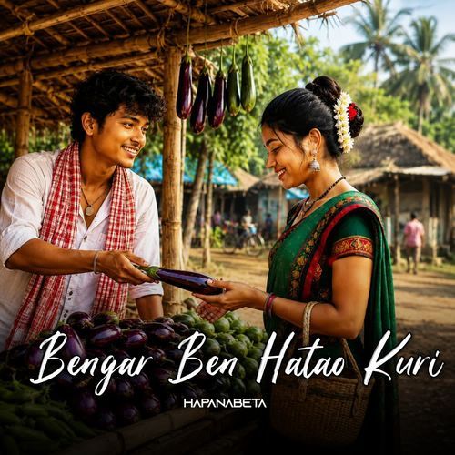 Bengar Ben Hatao Kuri