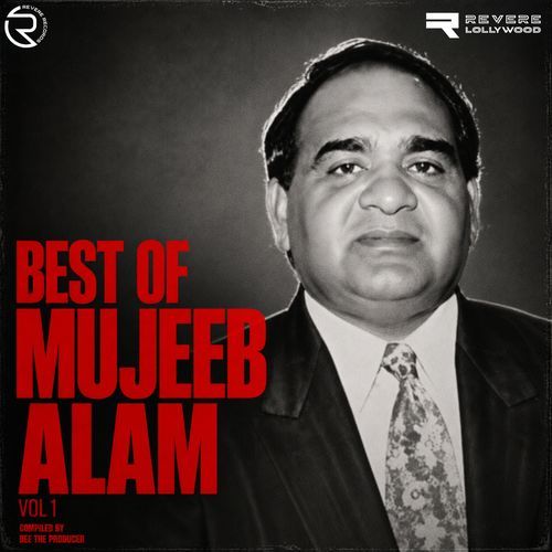 Qasam Us Waqt Ki (From "Qasam Us Waqt Ki")