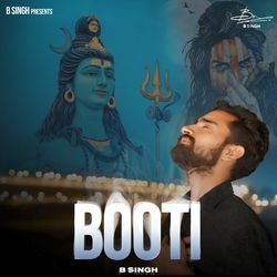 Booti-GQBSaBpmbwI