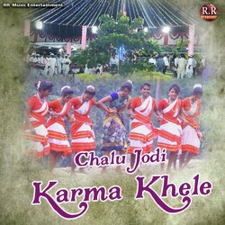 Chalu Jodi Karma Khele-JB0FCE11Y1Y