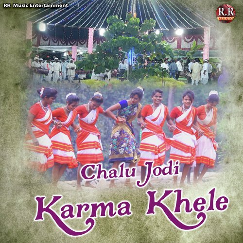 Chalu Jodi Karma Khele