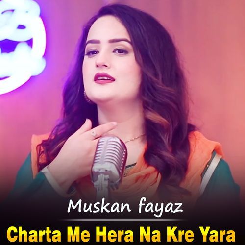 Charta Me Hera Na Kre Yara_poster_image