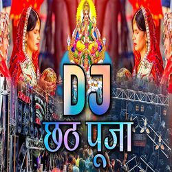 Chhath Puja Song 2024-JQEJQiRhdlQ